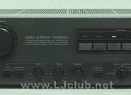 Visoka Klasa Zasiluvac Sony Taf 555es 2x200v