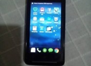 Acer Z 205