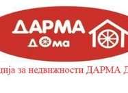 ДАРМА ДОМА издава нов стан во Тафталиџе 1!