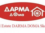 Дарма Дома издава ЛУКСУЗЕН СТАН ВО ЦЕНТАР, кај Мли
