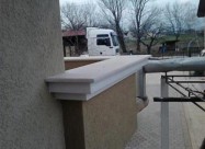 МЕРМЕРНИ И ГРАНИТНИ ОКАПНИЦИ