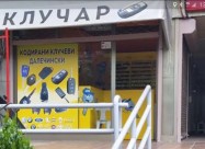 Klucar Kodiran Kluc Za Avtomobili