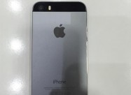 Iphon 5s I 5c Neverlok