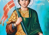 Umetnicki Sliki