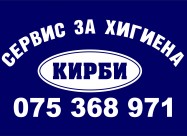 ЧИСТЕЊЕ НА СТАНБЕНИ И ДЕЛОВНИ ПРОСТОРИИ
