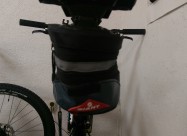 Torbice Za Pod Sediste Za Velosiped