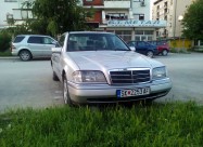 Prodavam Moze I Zamena
