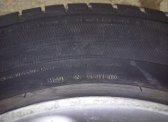 ПРОДАВАМ Dunlop ГУМИ