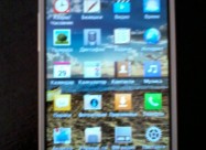 Prodavam Gl L70 D320n
