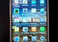 Prodavam Gl L70 D320n