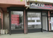 Del. Prostor-dukan 32m2