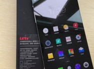 Letv Max (silver Version)