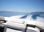 Prodavam Gliser Bayliner