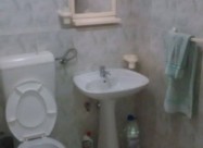Издавам стан