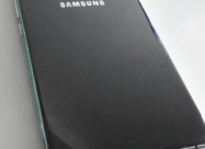 Samsung A5 