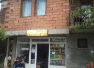 ИТНО ПРОДАВАМ КУЌА СО ДУЌАН НА ОДЛИЧНА ЛОКАЦИЈА!