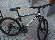Velosipedi Mernuo