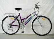 Prodavam Velosipedi