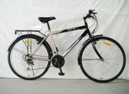 Prodavam Velosipedi
