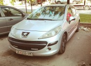 Prodavam !!! Peugeot 207 1.4hdi 2007god.