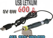 Nov Usb Letkum 5v 8w Prenosni Letkumi