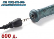 Nov Usb Letkum 5v 8w Prenosni Letkumi
