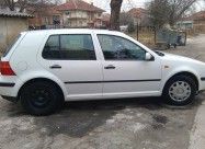 Se Prodava Ili Zamenuva