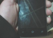 Se Prodava Mobilen Telefon Acer Liquid Z4 So Grati