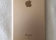 Iphone 6s Gold 16gb Neverlock
