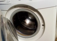 Socuvana Masina Za Perenje Ardo600 