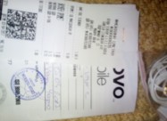 Lenovo Vibe C