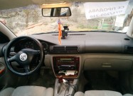 Prodavnica Passat