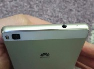 Huawei P8 