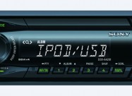 Радио Sony 4х55w, со далечинско, Usb + Aux. КАКО Н