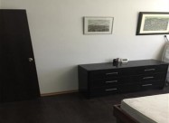 Se Iznajmuva Dvosoben Stan Vo Kisela Voda