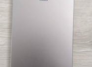 Huawei P8