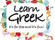 Greek Language