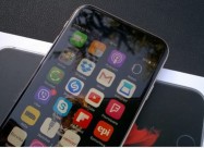 Iphone 6s 64 Giga 