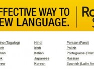 Rosetta Stone