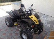 Se Prodava Motor Atv 125 Cc