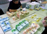пари заем снабдување има стапка на 2,36%