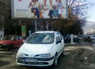 Se Prodava Renault Reno Scenic  1999 Godina Regist
