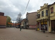 Kuca Vo Strogiot Centar Na Gradot