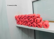 Се продава опрема од фитнес клуб и игротека. ОПРЕМ