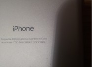 Iphone 7