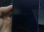 Se Prodava Itno Htc One M8