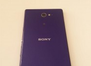 Se Prodava Sony Ixperia M2