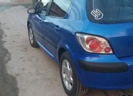 Se Prodava