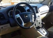 Се продава Chevrolet Captiva
