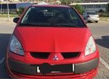 Се продава Mitsubishi Colt